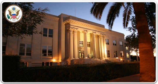 El Centro city logo banner