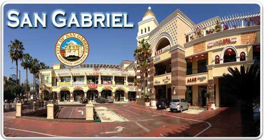 San Gabriel city logo banner
